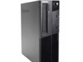 lenovo-thinkcentre-4th-gen-core-i5-4gb-500gb-dvd-100-good-small-1