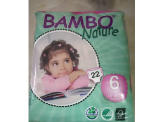 Bambo Nature Xtra Large Baby Diapers.