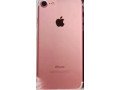 new-box-pack-iphone-7-128gb-with-all-accessories-and-warrnty-small-0