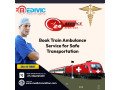 avail-first-class-medical-train-ambulance-service-in-dibrugarh-by-medivic-small-0