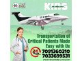king-air-ambulance-service-in-guwahati-with-reliable-icu-setup-small-0