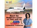 book-reliable-patient-shifting-air-ambulance-service-in-ranchi-by-king-small-0