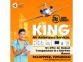 king-air-ambulance-service-in-guwahati-promotes-quality-care-small-0