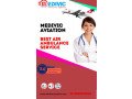 hire-air-ambulance-service-in-durgapur-by-medivic-with-skilled-medical-staff-small-0