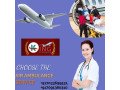 get-an-awesome-air-ambulance-service-provider-in-delhi-by-king-small-0