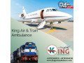 king-train-ambulance-service-in-patna-with-top-class-medical-facilities-small-0