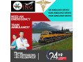 king-train-ambulance-service-in-bangalore-with-a-specialized-medical-team-small-0