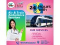 king-train-ambulance-service-in-ranchi-with-trustworthy-medical-crew-small-0