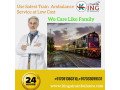 king-train-ambulance-in-jamshedpur-with-a-well-experienced-medical-team-small-0