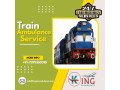 king-train-ambulance-in-ranchi-with-the-emergency-medical-support-team-small-0
