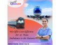 medilift-train-ambulance-in-dibrugarh-with-a-specialized-medical-team-small-0
