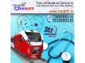 medilift-train-ambulance-in-ranchi-with-top-class-medical-facilities-small-0