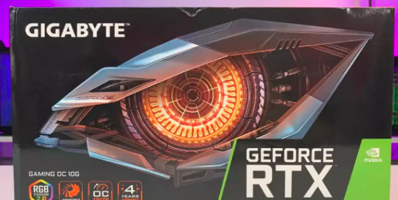 gigabyte-rtx-3080-big-0