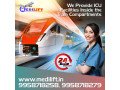 hire-medilift-train-ambulance-in-ranchi-with-icu-care-system-unit-small-0