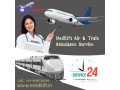 medilift-train-ambulance-service-in-patna-with-an-authorized-medical-team-small-0