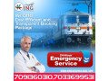 king-train-ambulance-service-in-patna-with-life-saving-medical-equipment-small-0