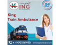 king-train-ambulance-in-ranchi-with-well-expert-healthcare-team-small-0