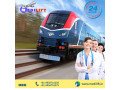 medilift-train-ambulance-in-kolkata-with-complete-healthcare-solution-small-0