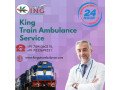 king-train-ambulance-service-in-ranchi-with-full-icu-medical-setup-small-0