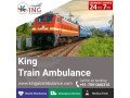 king-train-ambulance-services-in-kolkata-with-advanced-critical-care-facilities-small-0