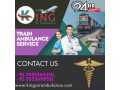 king-train-ambulance-in-delhi-with-hi-tech-medical-tools-small-0