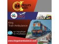 king-train-ambulance-in-bangalore-with-a-full-icu-or-ccu-medical-setup-small-0