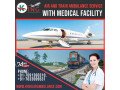 king-train-ambulance-service-in-ranchi-with-an-advanced-medical-team-small-0