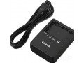 orignal-canon-80d-battery-charger-small-0