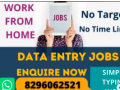 100-genuine-work-from-home-jobs-limited-vacancies-small-0