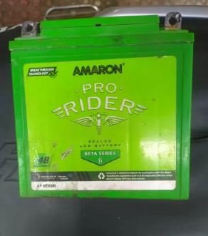 amaron-bike-battery-big-0