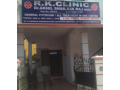 clinic-for-sale-with-pharmacy-small-0