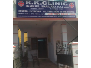 Clinic for Sale with Pharmacy