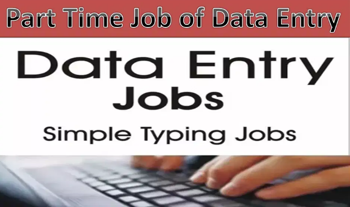 easy-internet-based-online-part-time-job-of-data-entry-work-from-home-big-0